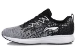 Li Ning Cloud 4 Fabric Breathable And Lightweight Low top Running Shoes Unisex