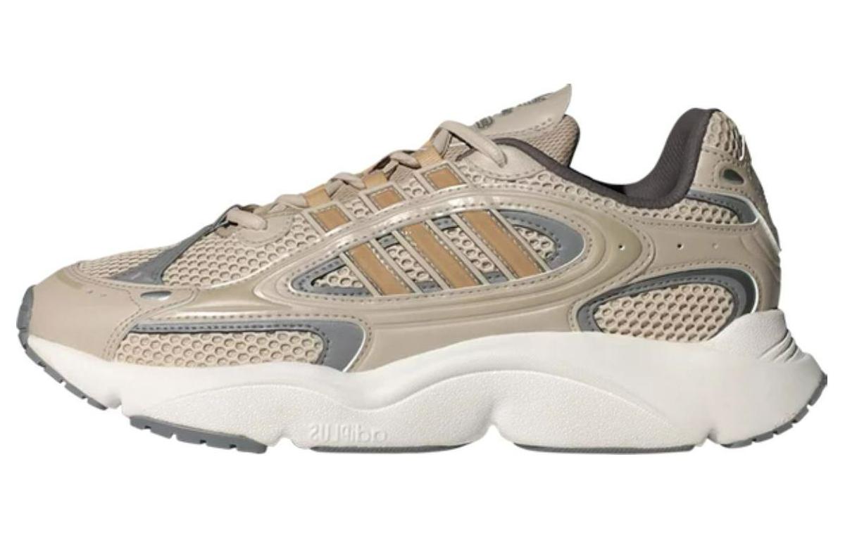 Adidas Originals Ozmillen sneakers