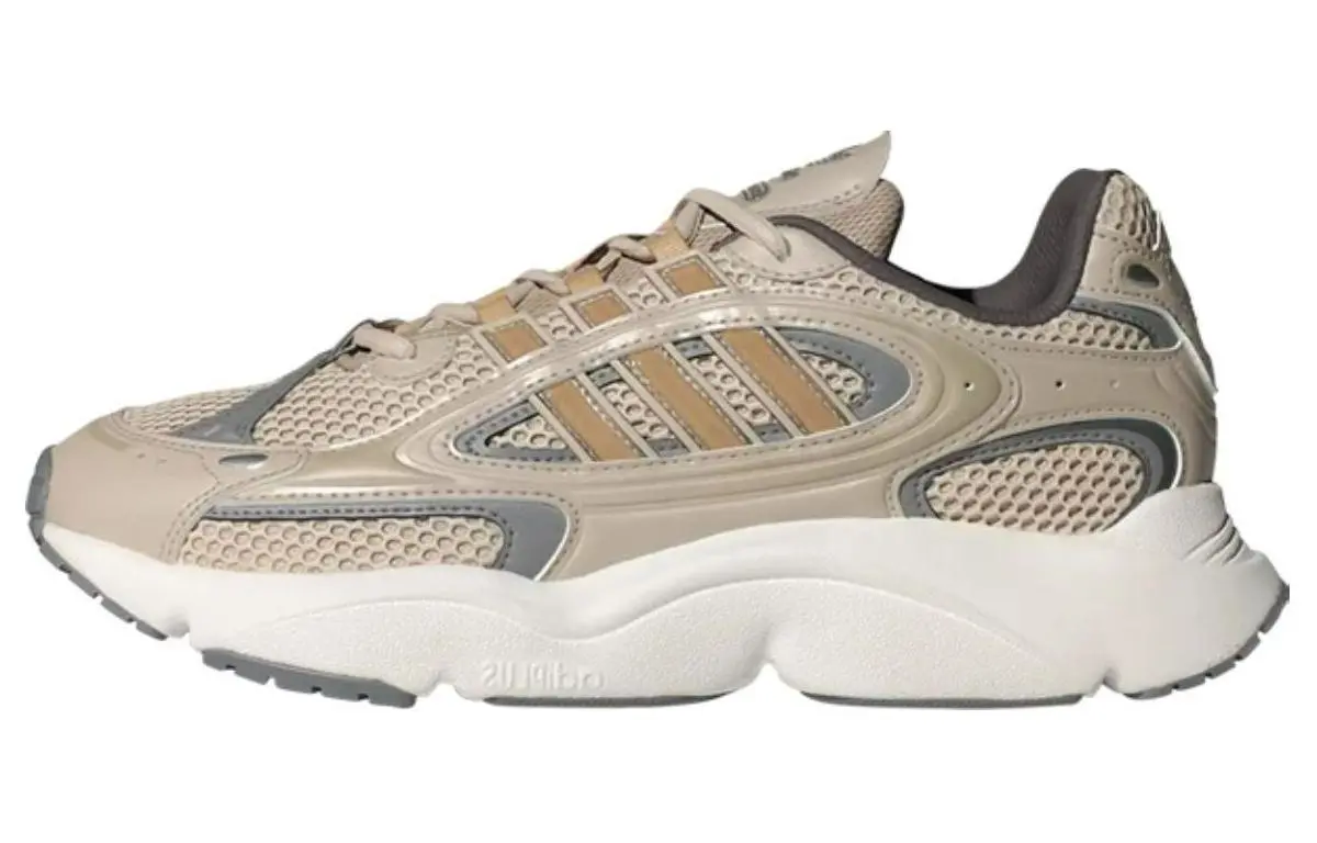 Adidas Originals Ozmillen sneakers
