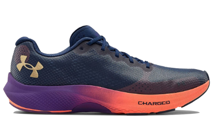 Under Armour Charged Pulse ‘Blackout Navy’