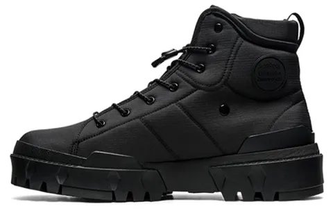 Onitsuka Tiger Hmr Peak Short Outdoor Boots Unisex