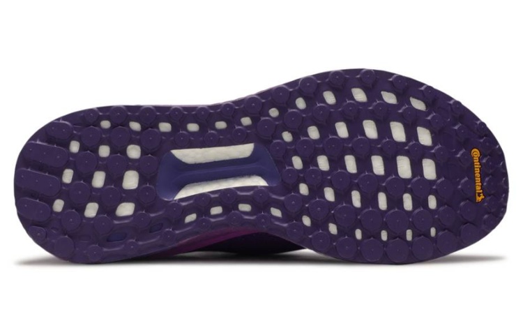 Кроссовки adidas Solar Hu (мультиколор) — фото 4