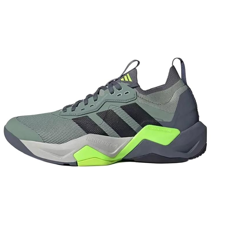 Adidas Rapidmove Adv 2 Hiit ‘Silver Green’