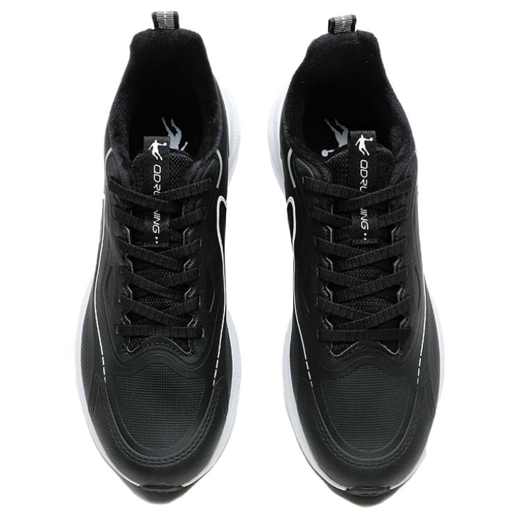 QIAODAN Fleece Lined, Thermal Slip Resistant Abrasion Resistant Low top Casual Running Shoes Men’s Black White