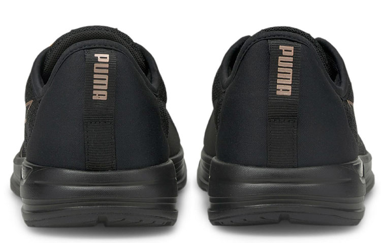 PUMA Accent ‘Black Rose Gold’