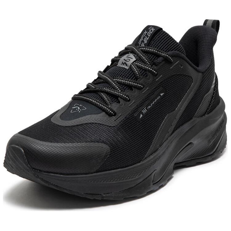 361° Yushan Slip Resistant Abrasion Resistant Low top Casual Running Shoes Men’s Obsidian Black