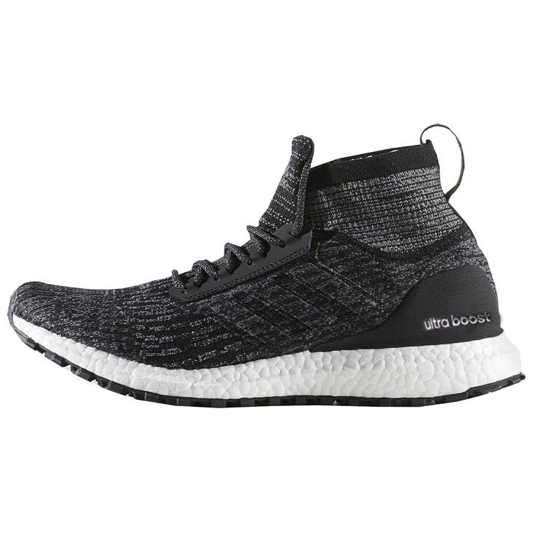 UltraBoost Adidas Atr Mid 'Oreo'
