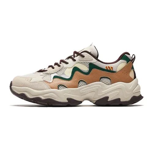 Anta Starlight 2 Cushioning Abrasion Resistant Slip Resistant Cushioning Abrasion Resistant Slip Resistant Low top