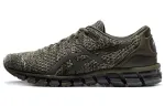 Asics Gel Quantum 360 Running Shoes Abrasion Resistant Low top Running Shoes Men's Jasper