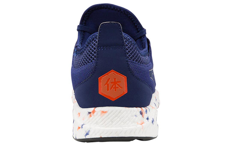 ASICS Hyper Gel Sai Blue/White