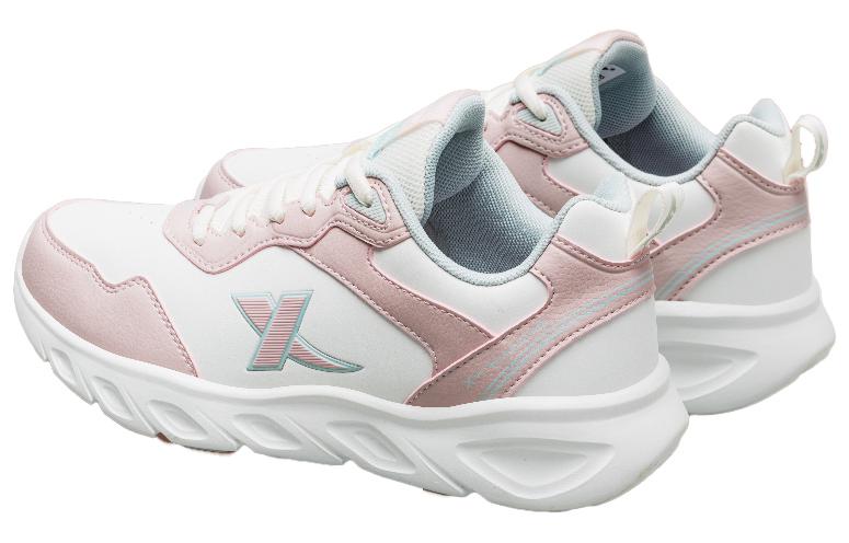 XTEP Cushioning Abrasion Resistant Cushioning, Wear Resistant Low top Running Shoes Women’s White Pink