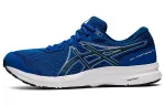 Asics Gel Contend 7 Comfortable Low top Running Shoes Men's Ocean Blue 4E Width