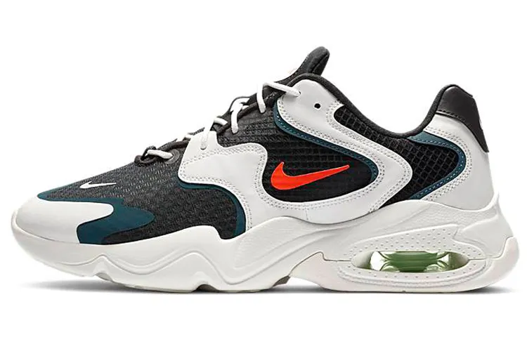 Nike Air Max 2X Off Noir Hyper Crimson