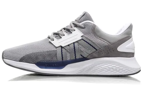 Li Ning Xingcheng 2 Running Shoes Unisex Low Top Snow Gray