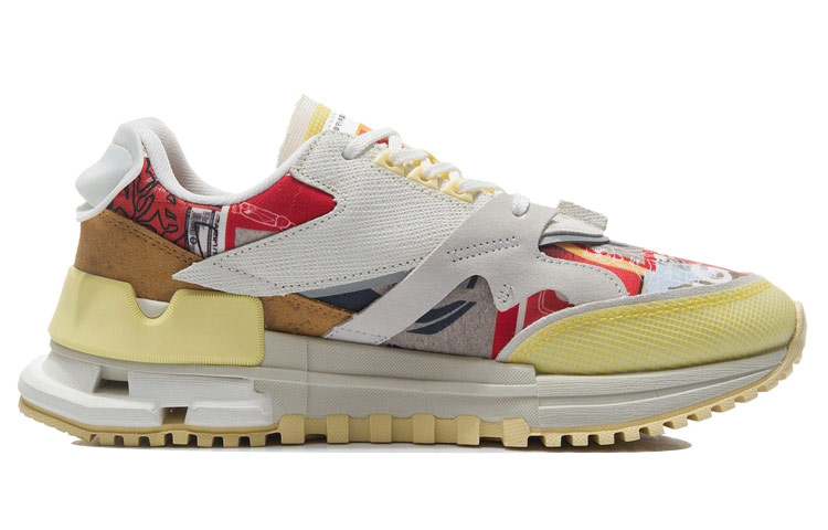 Li Ning 001 Running Shoes Men’s Low Top Ivory/White Sand Gray