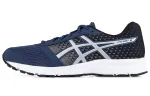 Asics Patriot 8 'Insignia Blue'