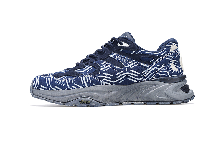 Palladium Pallavortex Jogger Slip Resistant Abrasion Resistant Low top Running Shoes Men’s Blue