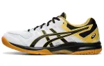 ASICS Gel Rocket 9 'White'