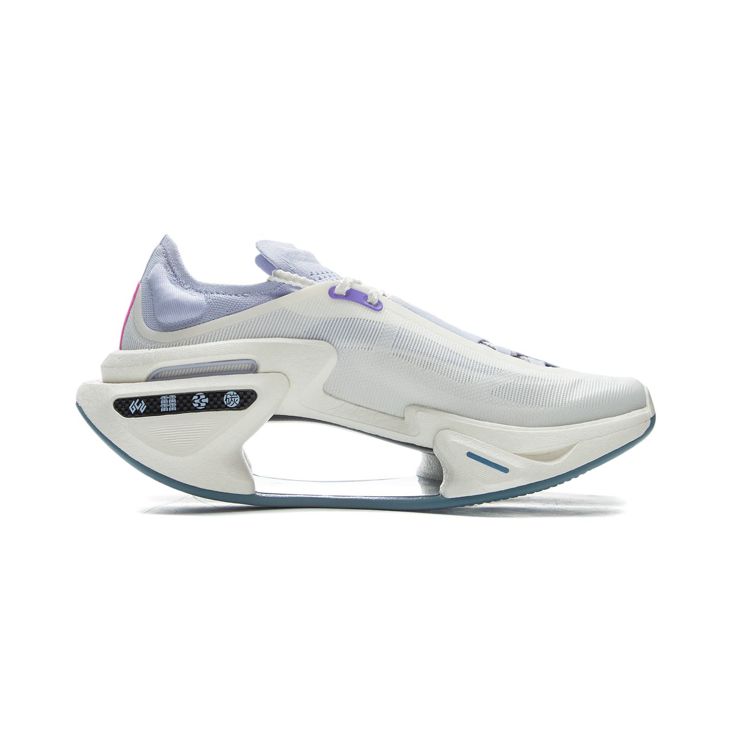 Li Ning Shadow 3.0 Mesh Cushioning Abrasion Resistant Breathable Rebound Low top GCU Casual Marathon Running Shoes