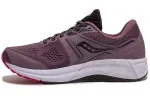 Saucony Omni Qianjing 19 Running Shoes Women's Low Top Dark Gray