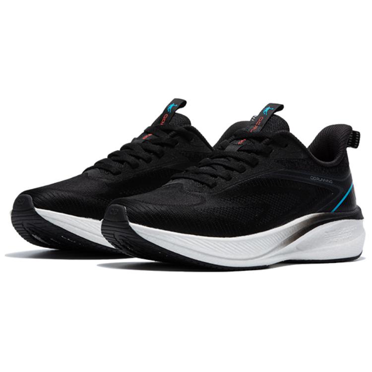 QIAODAN Light Speed 4.0 PLUS Cushioning Slip Resistant Cushioning Slip Resistant Low top Casual Running Shoes Men’s