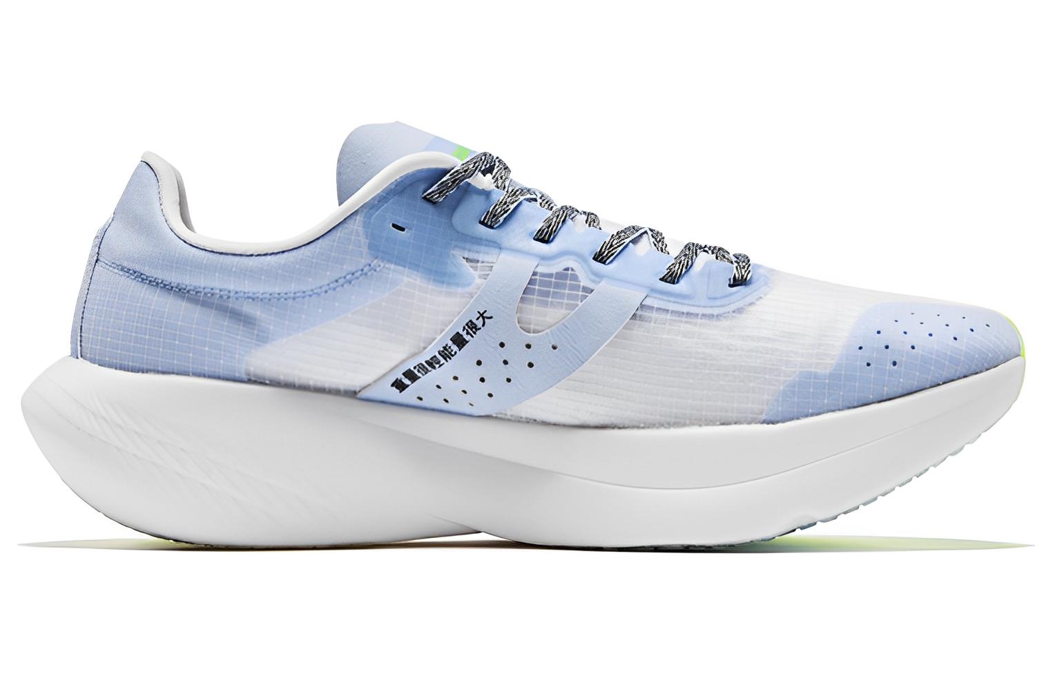QIAODAN Flying Shadow PB1.0 Cushioning Slip Resistant Abrasion Resistant Low top Running Shoes Men’s Blue Green