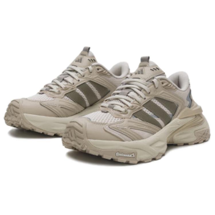 Adidas XLG STORM Cushioning Abrasion Resistant Breathable Chunky Sneakers Unisex Beige