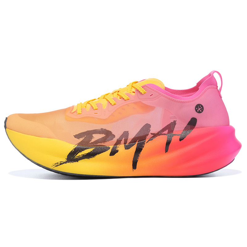 BMAI Jingtan 3.0 Cushioning Coverage, Rebound Support, Abrasion Resistant, Lightweight, Breathable, And Quick Dry