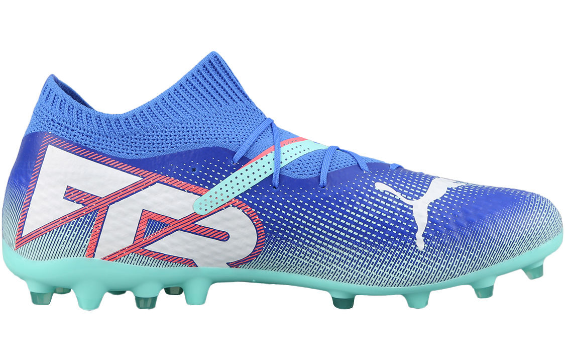 PUMA FUTURE 7 PRO MG Multi Ground Soccer Shoes Men’s Blue Green