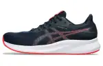 ASICS Patriot 13 French Blue Sunrise Red