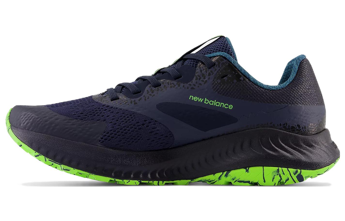 Nitrel DynaSoft New Balance v5 'Natural Indigo Pixel Green'