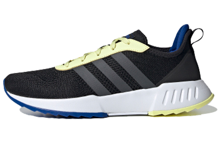 Adidas Phosphere ‘Black Yellow’