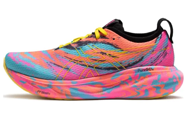 Asics Gel Nimbus 25 Aquarium Vibrant Yellow