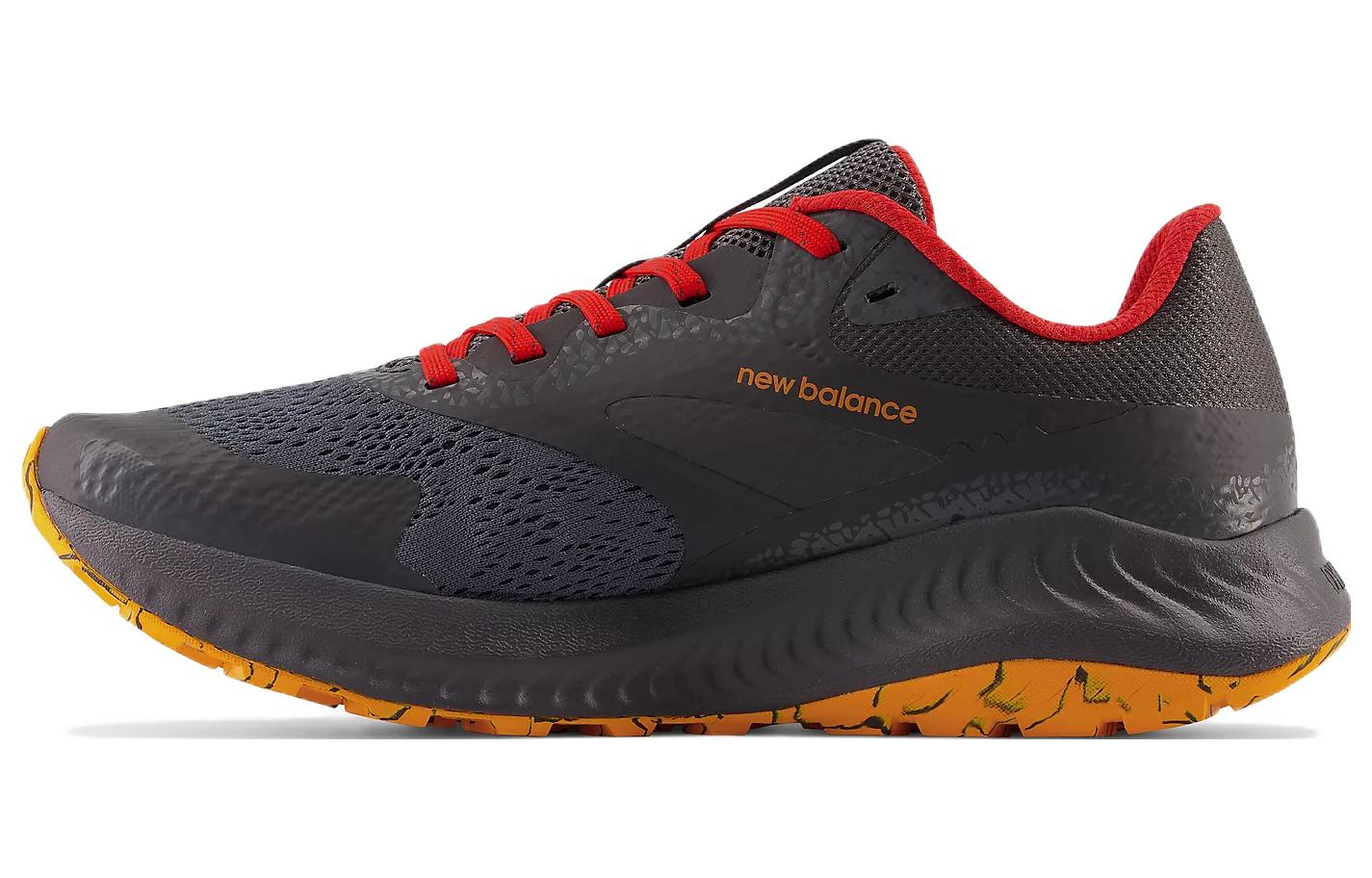 Nitrel DynaSoft New Balance v5 'Magnet Marigold'
