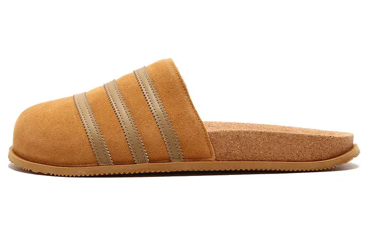 Adidas Originals Adimule Leather Slide 'Light Brown'