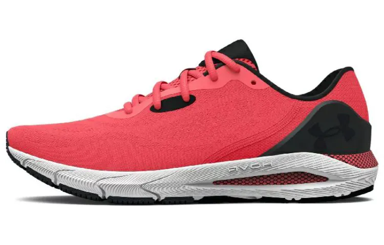 Under Armour Hovr Sonic 5 'Beta Halo Grey'