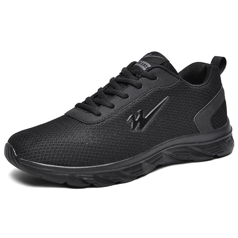 Binary Low top Running Shoes Men’s