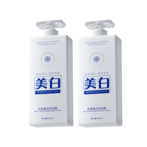 Perfumed shower gel, refreshing moisturizing perfume, long-term effect, oil sheen control