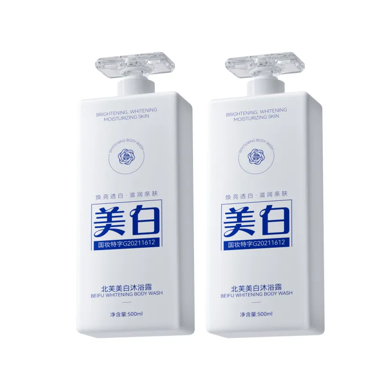 Perfumed shower gel, refreshing moisturizing perfume, long-term effect, oil sheen control