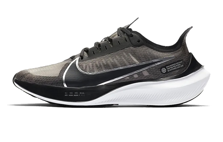 Nike Zoom Gravity Black Wolf Women's