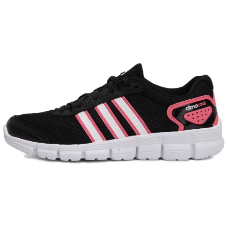 Adidas Cc Fresh Slip Resistant Abrasion Resistant Low top Casual Running Shoes Women’s Black
