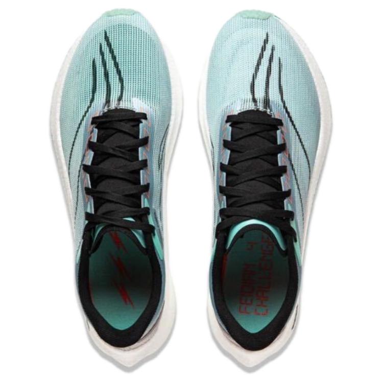 Li Ning Feidian 4 Challenger Running Shoes Men’s Low Top Cyan/White