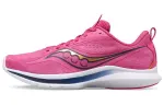 saucony Women's Kinvara 13 'Prospect Quartz'