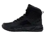 FILA Chastizer Crew Outdoor Boots Men's Black