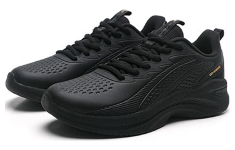 QIAODAN Cushioning Waterproof Low top Running Shoes Men’s Black