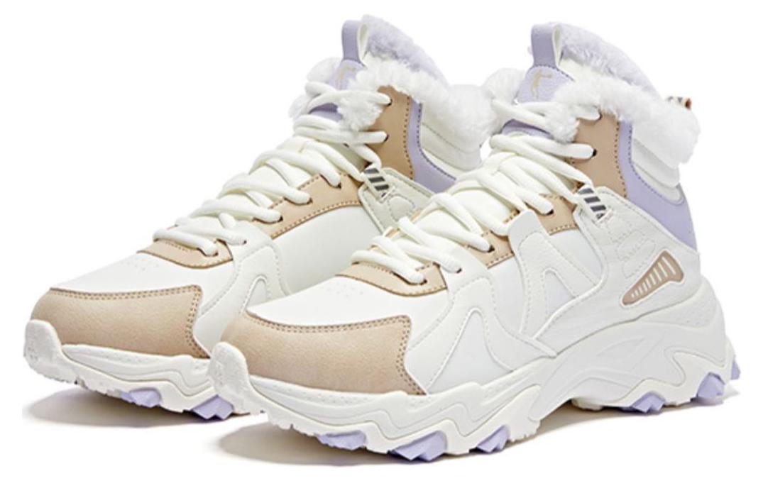 QIAODAN Fleece lined Cushioning Slip Resistant Lightweight High top Running Shoes Women’s White Purple
