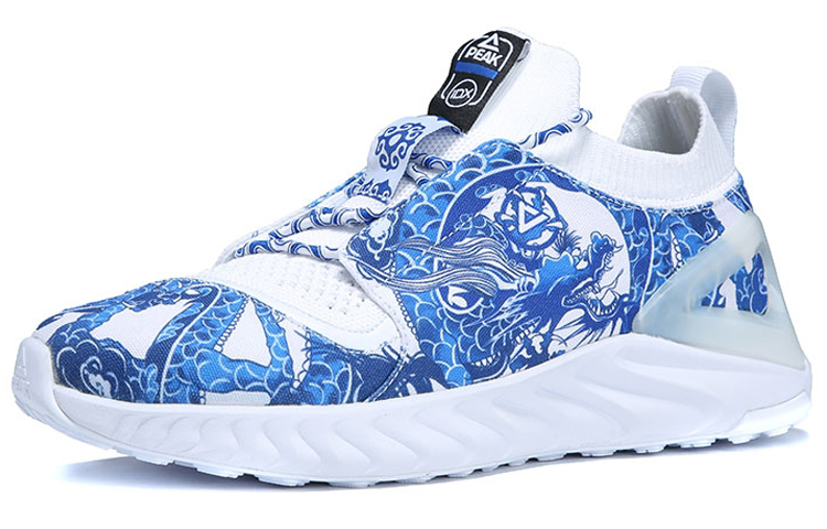 PEAK Fabric Cushioning Waterproof Coverage Lightweight Low top Running Shoes Men’s Royal Blue