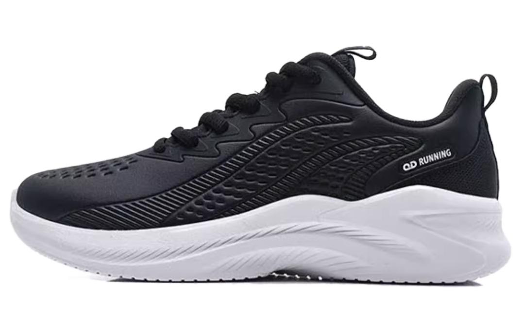 QIAODAN Abrasion Resistant Running Shoes Men’s White Black