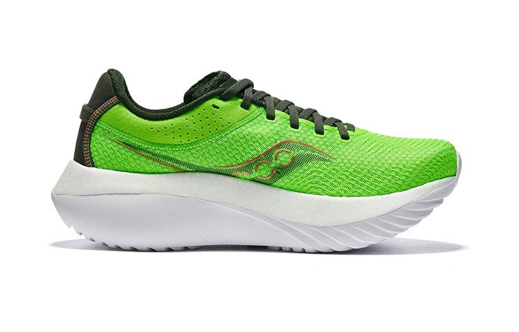 saucony Kinvara Pro ‘Slime Umbra’