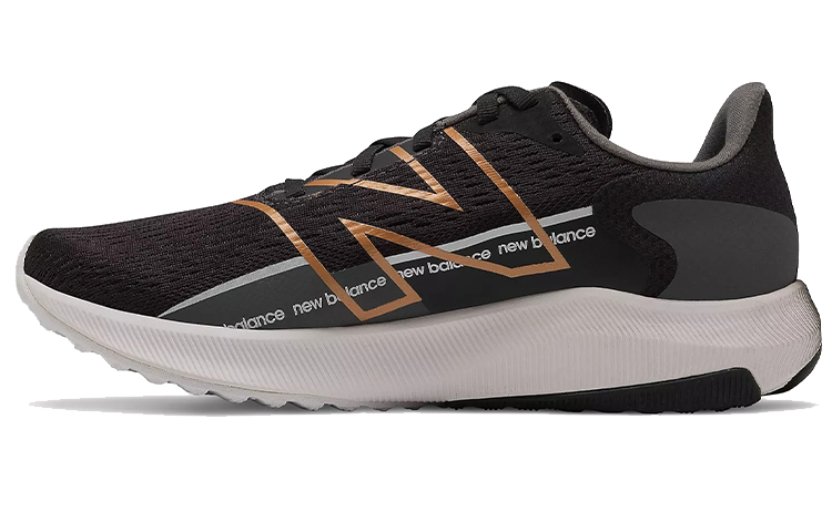 FuelCell Propel Wmns New Balance v2 'Phantom Castlerock' Women's